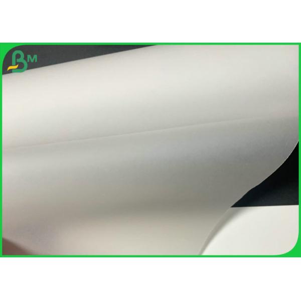 75gsm Plotter Paper Transparent Tracing Paper A3 Size Smooth Surface 75gsm Plotter Paper Transparent Tracing Paper A3 Size Smooth Surface