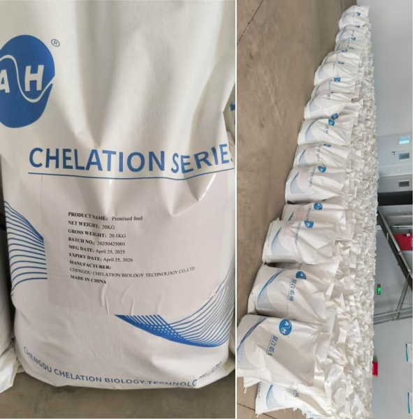 Proteinated Chelating Trace Element Organic Iron Feed Additive for Animals