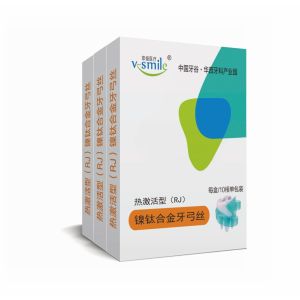 Dental Material Super Elastic Rectangular Arch Wire
