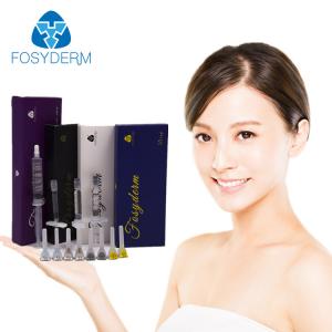 Buy cheap Medical Injectable Hyaluronic Acid Gel , Anti - Aging Skin Fillers For Wrinkles product
