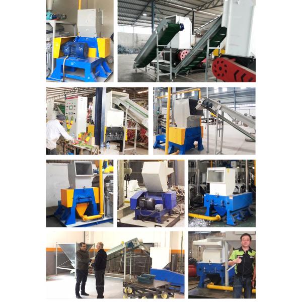 Plastic Knife Type Crusher Car Crushing Machine in Customized Color for End Customers