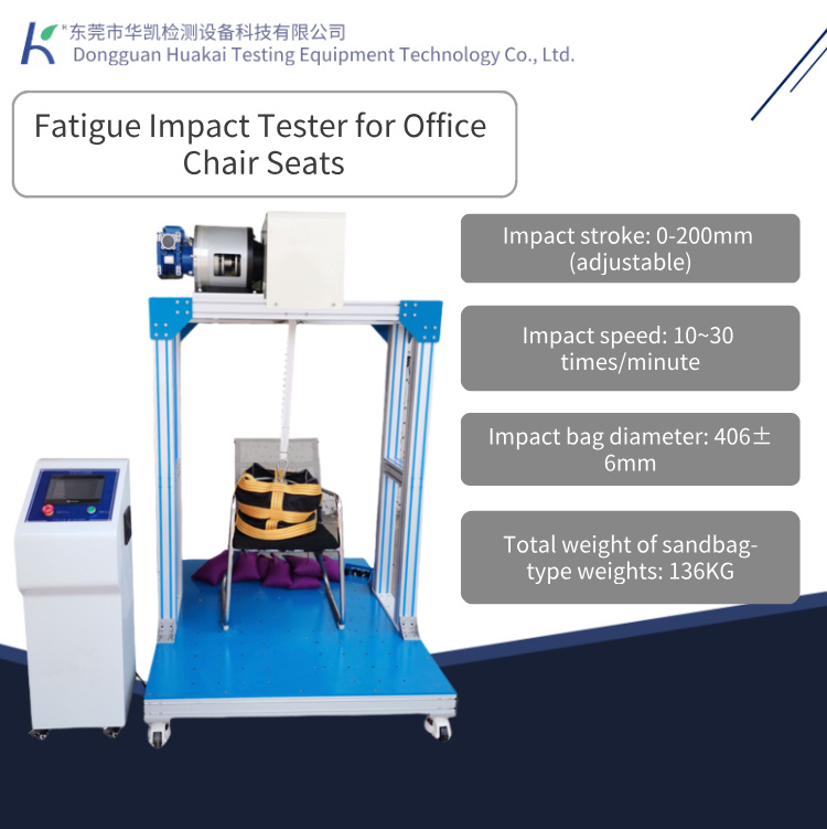Seat Impact Durability Tester Office Chair Drop Impact Testing Machine