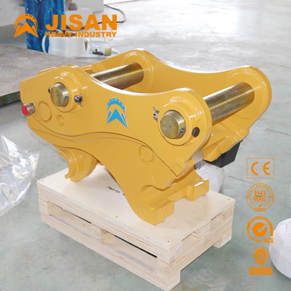 Rapid Change Coupler for Excavator