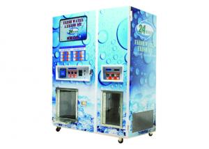 Buy cheap Carbon Steel Water Proof Water Vending Machine With 2 Independent Vending Zone product