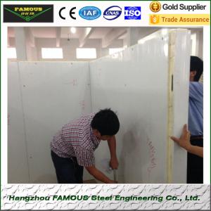 Buy cheap Custom Made Size Cold Room Panel For Fruit And Vegetable Cold Storage100mm Thickness product