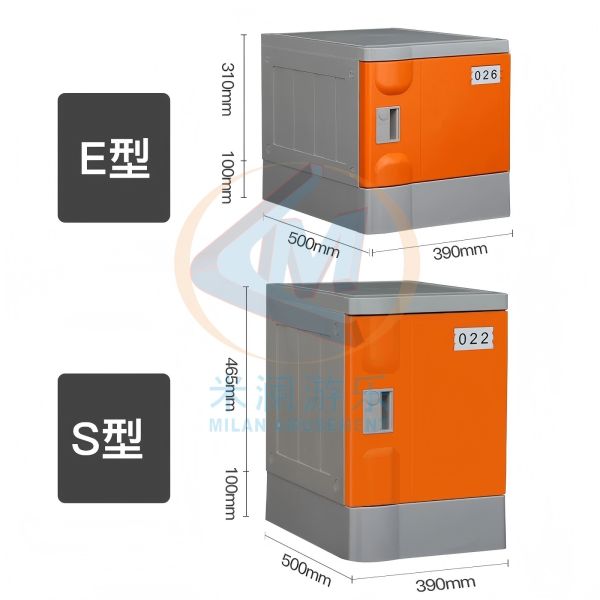 Simple Safe Abs Water Park Locker For Various Occasions