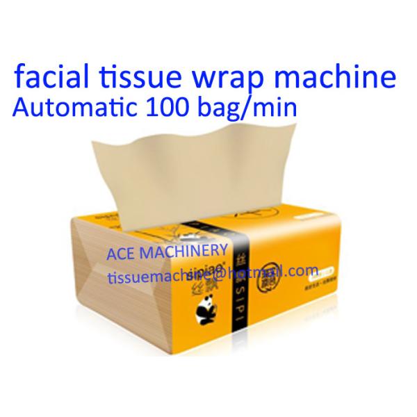 facial tissue wrapping machine