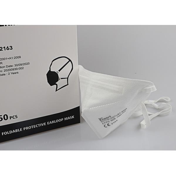 High BFE Various Color Multi Layered Folding FFP2 Mask