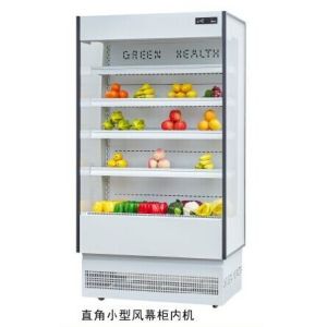 Buy cheap Refrigerated Vertical Multideck Display Fridge With Copelnd Or Panasonic Compressor product
