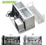Cylinder Head Ultrasonic Washing Machine For 16 / 20 Cylinders To Clean 10 Heads