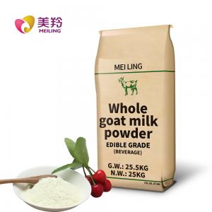 Buy cheap Low Fat 25kg Good Health Goat Milk Powder Rich A2 Protein product