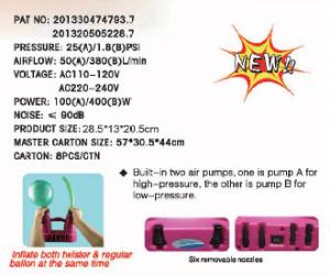 Buy cheap HT-509 Electric Balloon Air Pump In Toy &amp; Gifts product