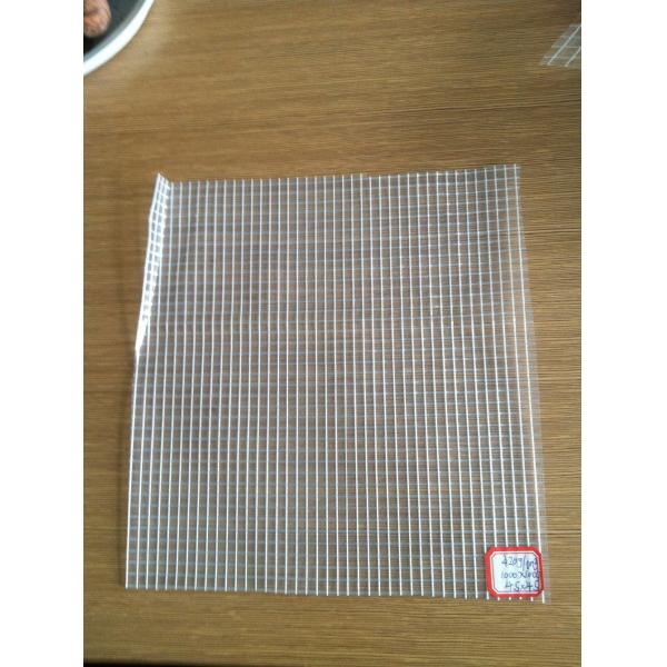 Polyester mesh fabric transparent ,PVC transparent mesh fabric