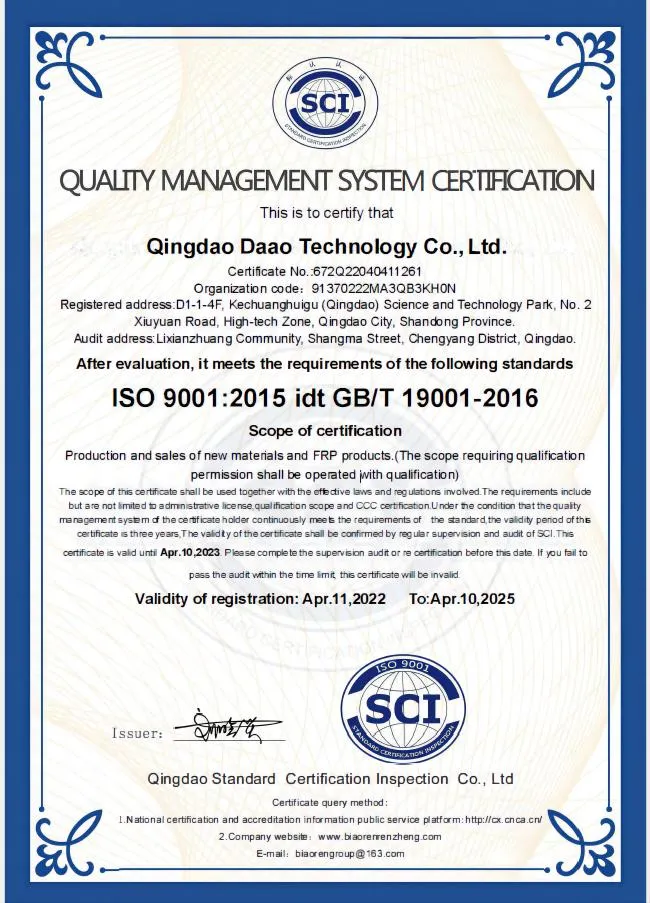 Customized OEM Manufacturing Services Integrated Product Development Support For OEM Metal Products