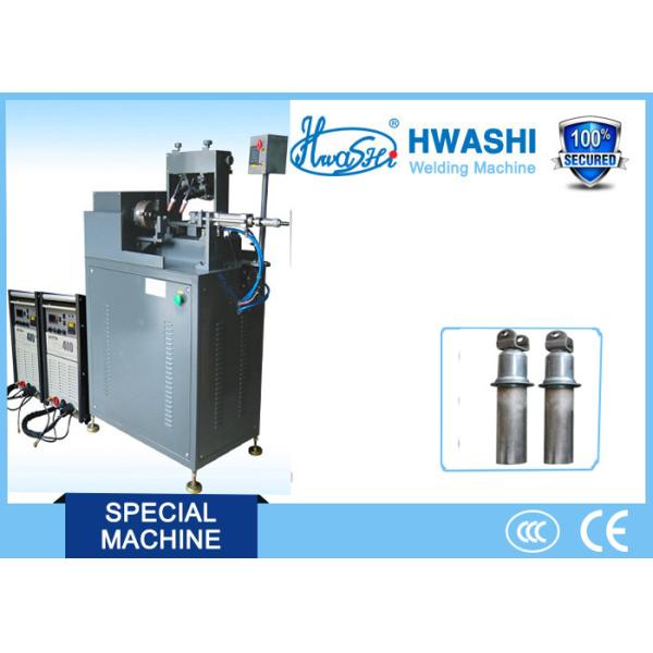 Circumferential Automatic TIG Welder