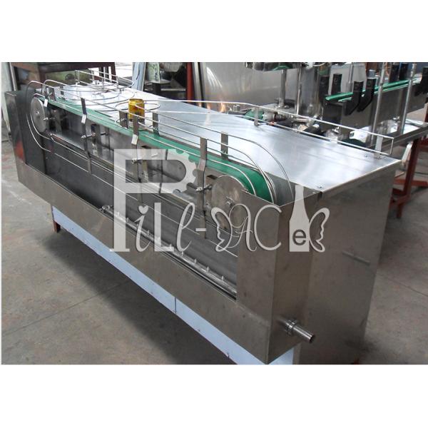 2000BPH Magnet Washer Tin Can Filling And Sealing Machine SUS304
