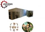 Electric Air Dryer Compressed Air Drying Equipment Mushroom Drying Machine