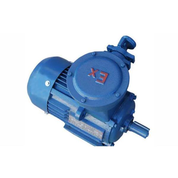 YBX4 Motor Explosion-Proof Three-Phase Asynchronous Motor
