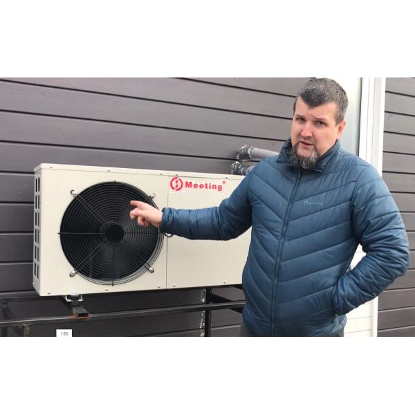 1.2kw MD15D energy-saving and environment-friendly air source heat pump