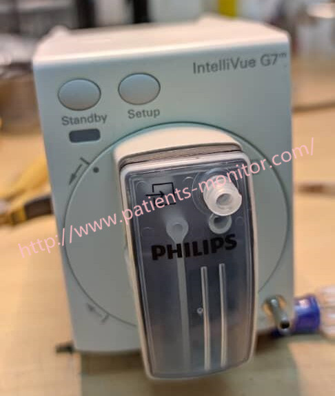 Buy cheap PHiliph IntelliVue G7 Anesthesia Gas Module 866173 With Water Cup product