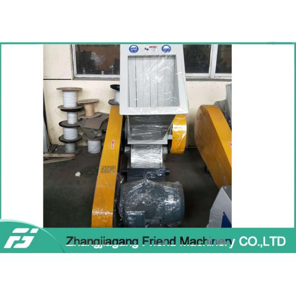 High Perfermentce SWP Series Waste Plastic Crushing Machine , Plastic Recycling Machine