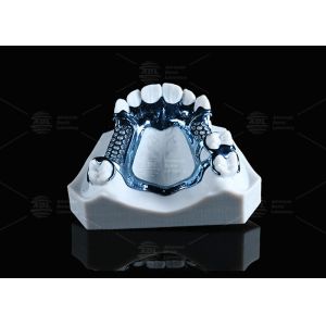 Buy cheap Hypoallergenic Adjustable And Customizable 3D Printed Titanium Framework With from wholesalers