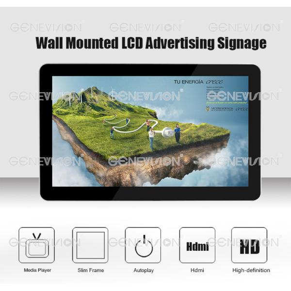 24 Inches Wall Mounted LCD Advertising Media Player 1920x1080