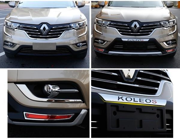 Renault New Koleos 2017 Safe Decoration Parts Front Bumper Guard and Rear Protection Bar