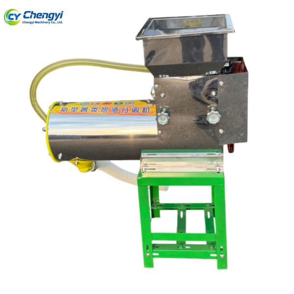 Stainless Steel Cassava Starch Separator Efficient Starch Extraction Machine
