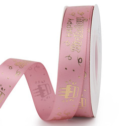 Logo Ribbon Custom Printed Gift Ribbon Custom Made In China
