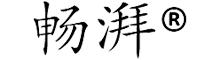 China 広州のチャンピオンの機械類CO.、株式会社 logo