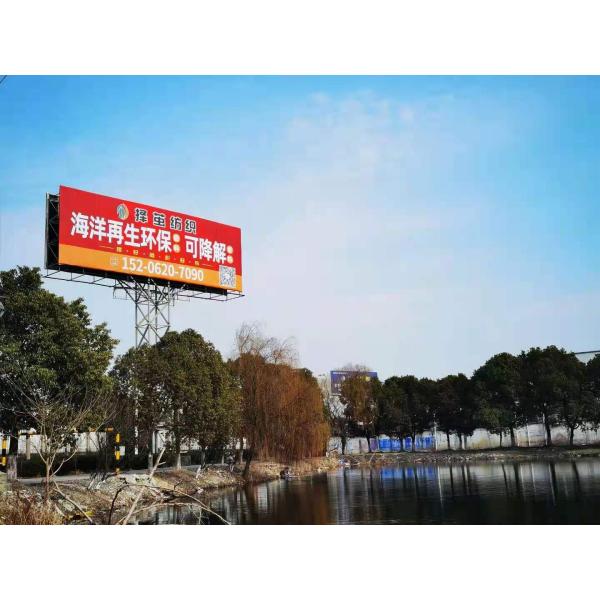 Wholesale Silk Like Soft Recycled Chiffon Satin Stripe polyester fabric for dress