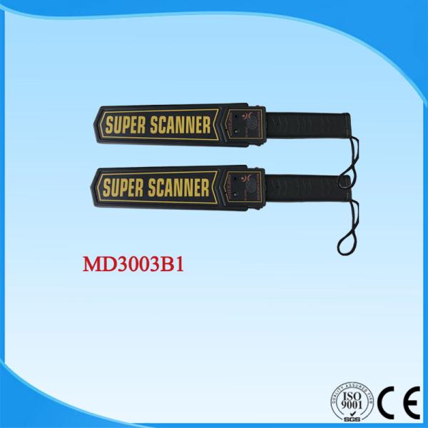 HandHeld Portable Metal Detector , security metal detector wand MD3003B1