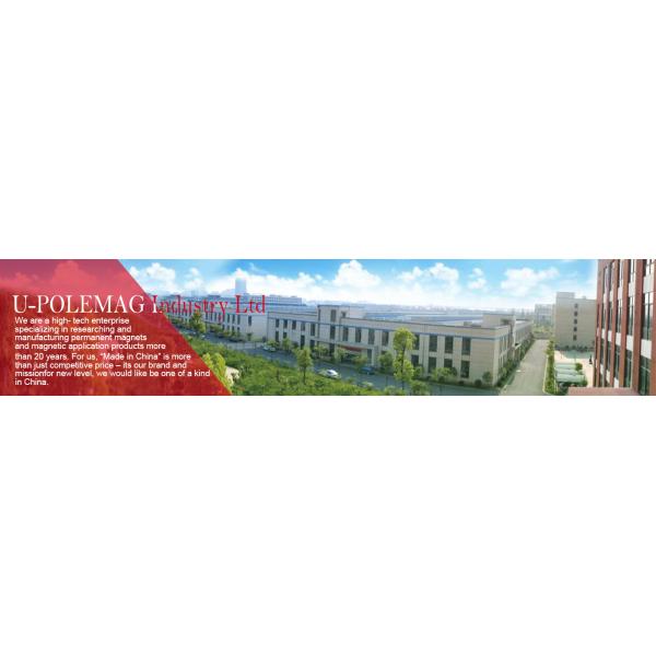 Customized Stainless Steel Magnetic Liquid Filter for Dia 159mm or Customized Sizes