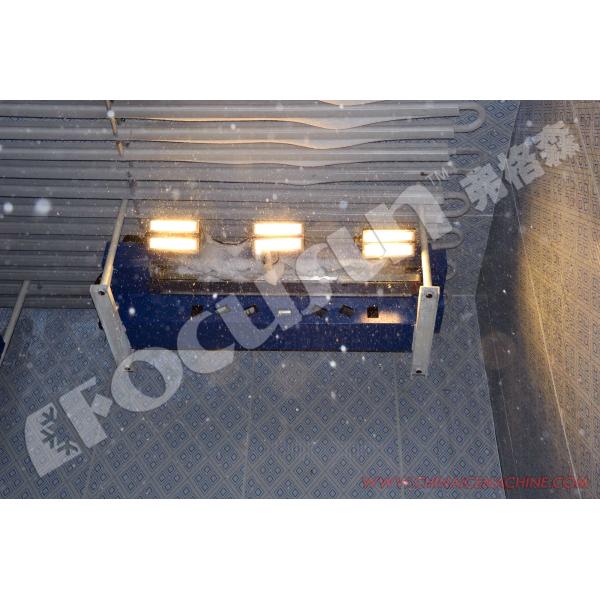 Party Snowmaking Machine Focusun All Weather Snow Ice Machine with BITZER Compressor