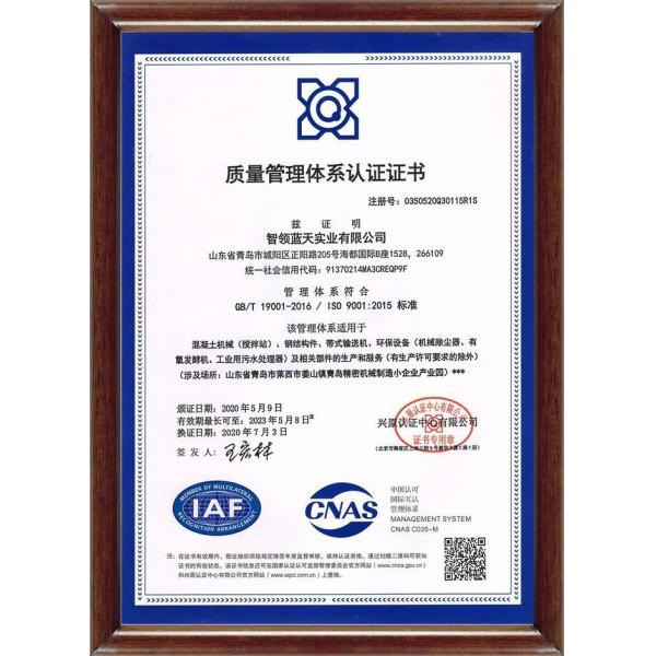 Polymer Conveyor Idler Roller