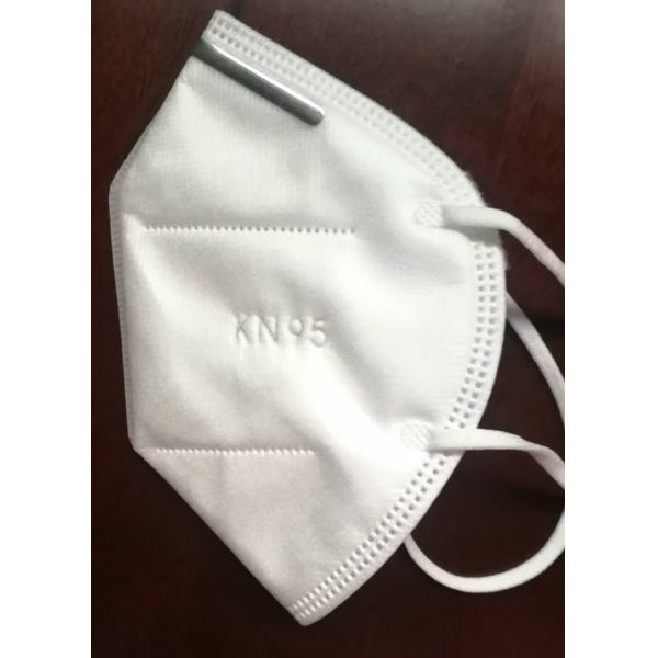 KN95 White Floding Type Children Anti-Dust Respirators