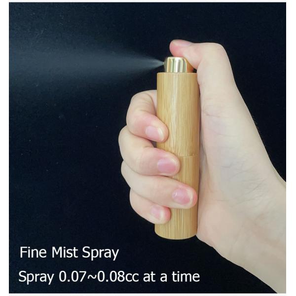 Empty 10ml 20ml 8ml Refillable Portable Liquid Container Bamboo Plastic Perfume Atomizer Spray Bottle