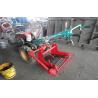 Buy cheap Self - Loading Two Rows Small Agricultural Equipment 1.65M Operating Width from wholesalers