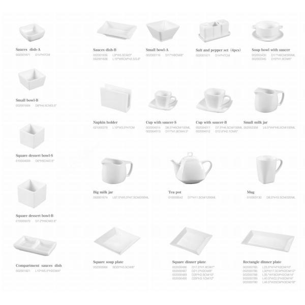 Square Scandinavian Style Dinnerware