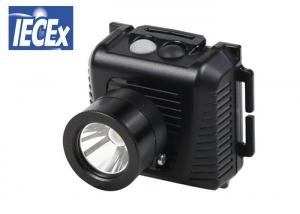 Buy cheap 2W Explosion Proof LED Headlamp Rechargeable Headlight For Gas And Oil product