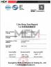 Guang Zhou Sunland New Energy Technology Co., Ltd. Certifications