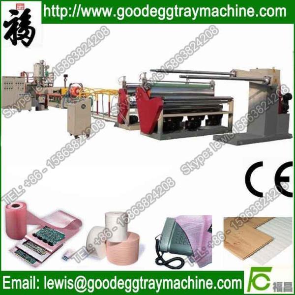 EPE foam stretch film processing machine(FCFPM-90)