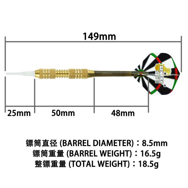 Gentry Live 16.5g Darts Set With Mail Box Brass Soft Tip Darts