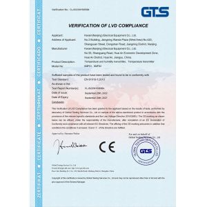 Keram (Nanjing)ELECTRICAL Equipment Co., Ltd. Certifications