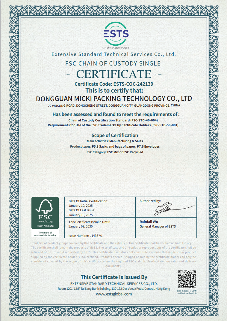 Dongguan Dinuo Packaging Co., Ltd Certifications