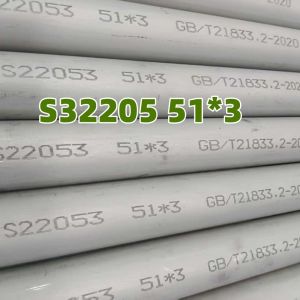 Buy cheap Duplex Pipe 2205 SA790 (UNS S32205) DN50 DN100  SCH10-SCH160 S22053 Seamless Tube product