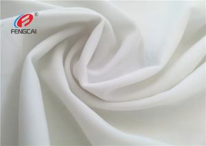 China Anti uv fabric 83 nylon 17 spandex swim short fabric for swimwear on sale