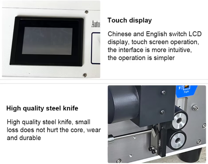 HR-8400 Automatic Wire Stripping Machine Round Sheathed Wire Inner And Outer Wire Stripping Cutting Machine