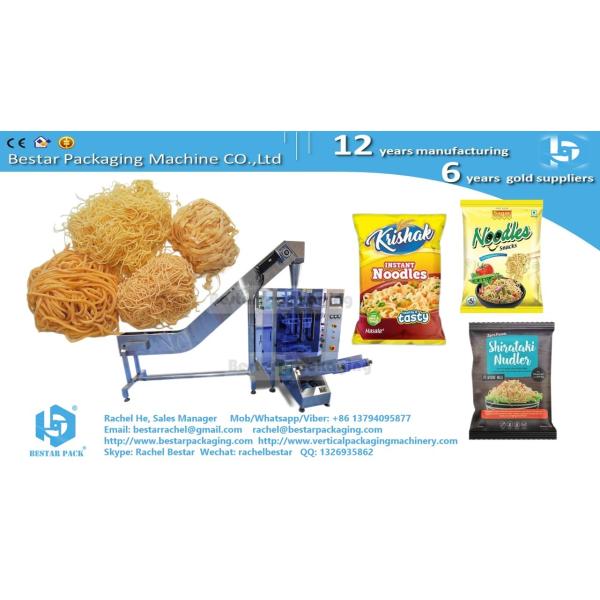 Semi-auto weighing packing machine for dried bean curd, dried tofu